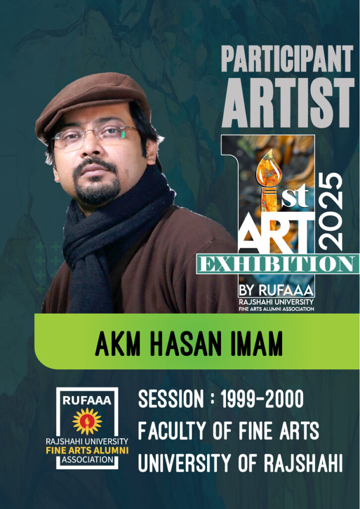 Akm Hasan Imam