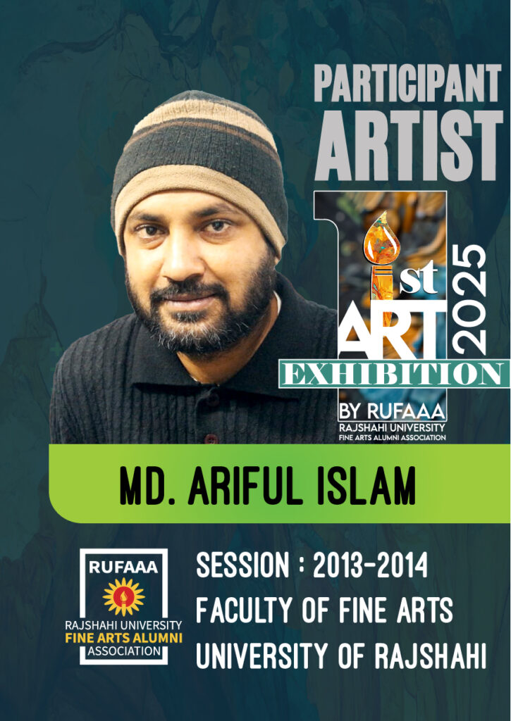 Ariful Islam 2013-14