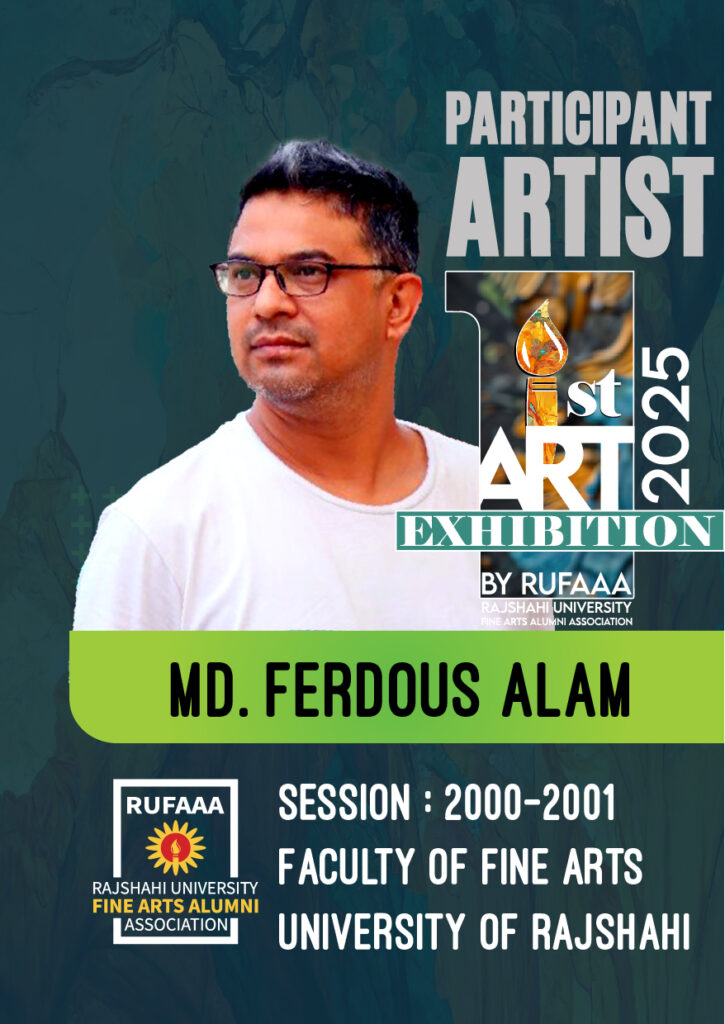 Ferdous Alam