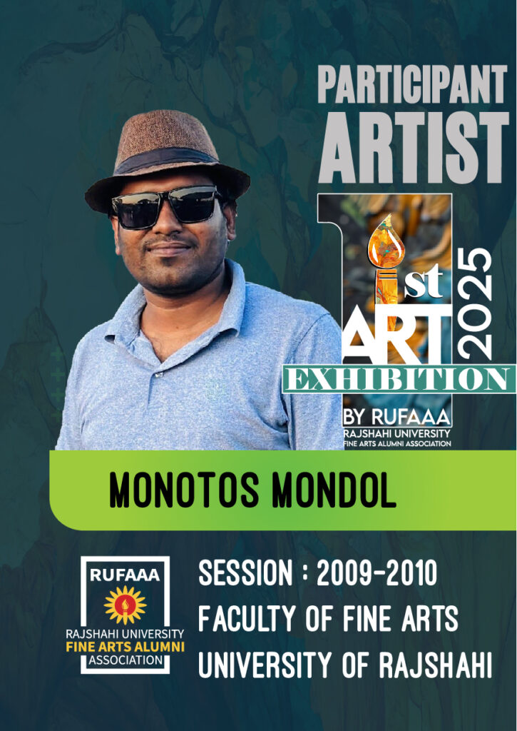 Monotos Mondol