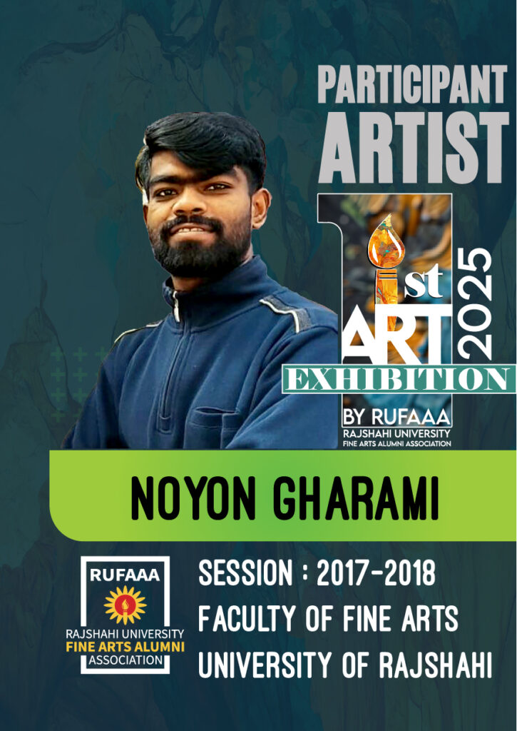 Noyon Gharami 17-18