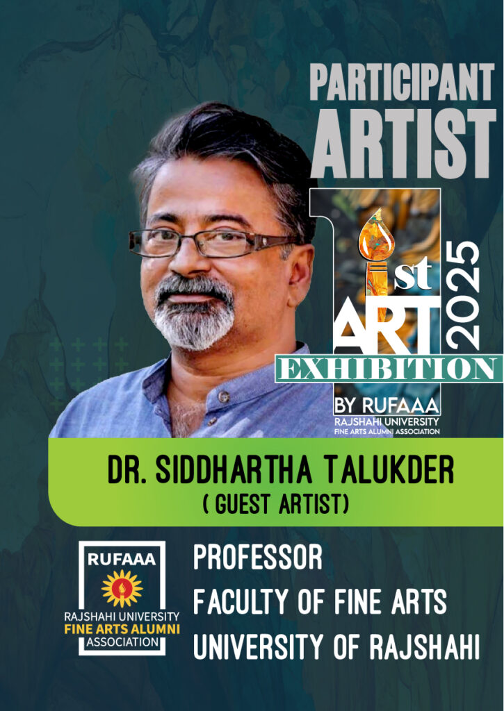 Siddhartha Talukder