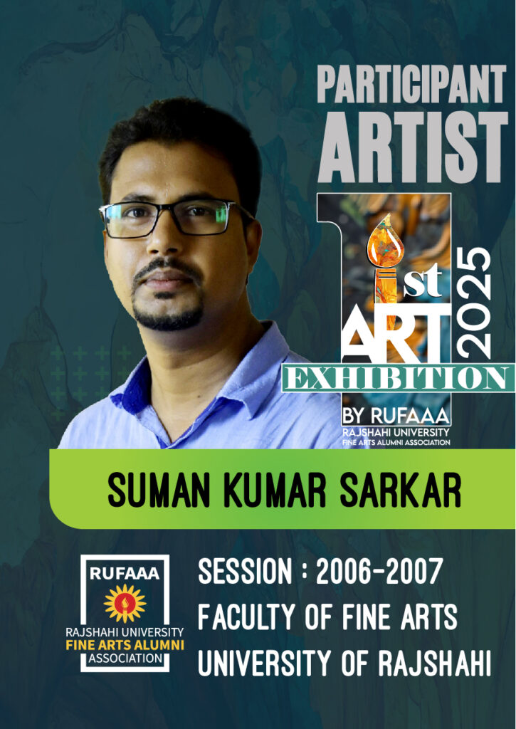 Suman Kumar Sarkar