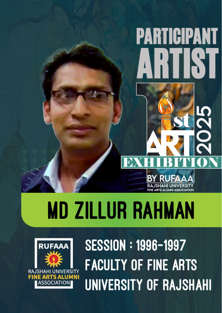 Zillur Rahman