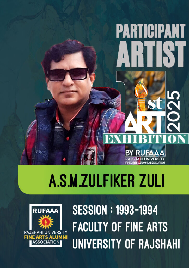 Zulfiker Zuli